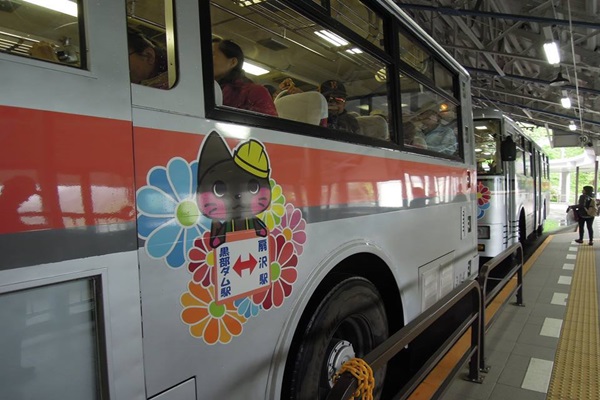 18136109_1430873046984522_124317128_n