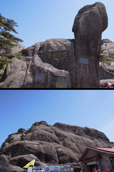 18641538_10155307700456613_1042083870_o