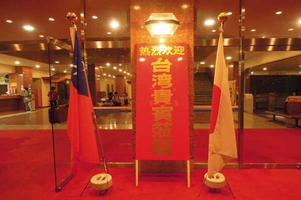 19489250_1503145366423956_283616271_n