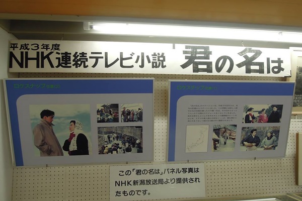 19489475_1503146263090533_59958099_n