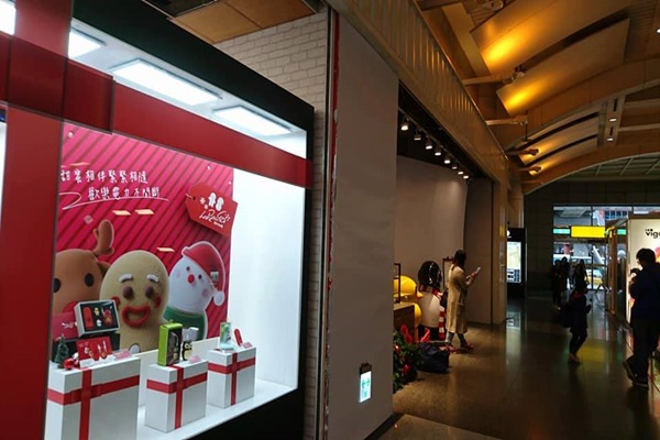 24099896_1681227938615697_627743272_n