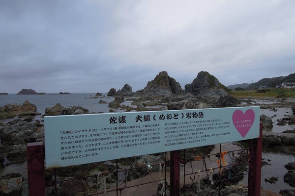 19512205_1503145959757230_1172655117_n