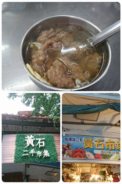 24099040_1681228915282266_855189740_n