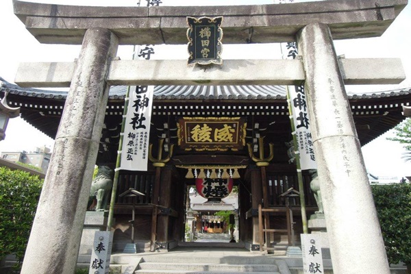 21913034_1601390676599424_168173376_n