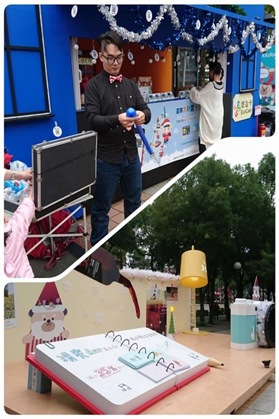 24133391_1681227281949096_1157484524_n