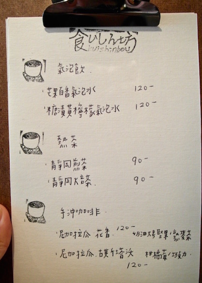 SAM_1312