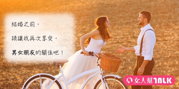 簡報1
