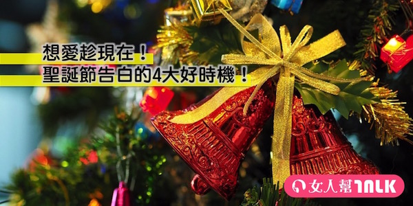 簡報2