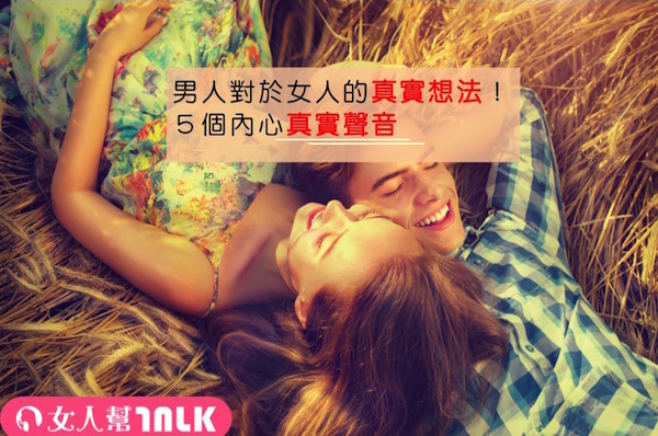 456123546 拷貝