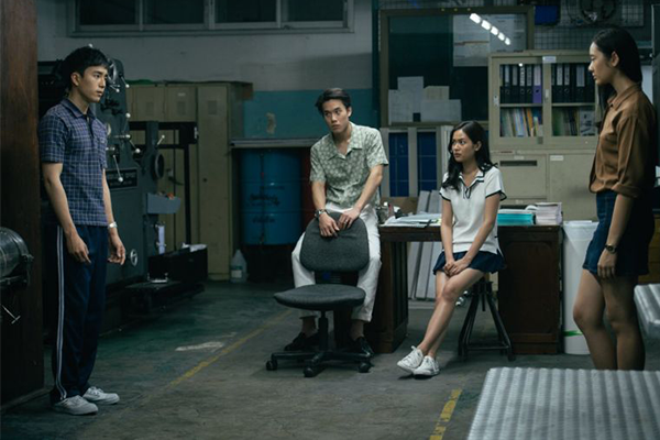 Bad Genius.PNG