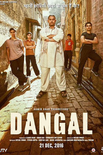 DANGAL3.PNG