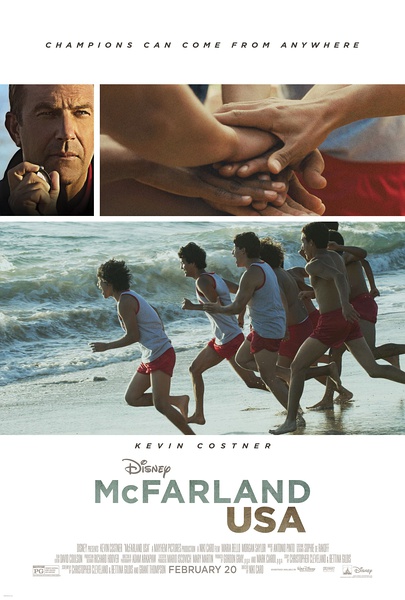 self-mcfarland.jpg