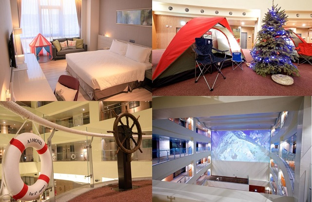 新竹安捷國際酒店 組圖.jpg