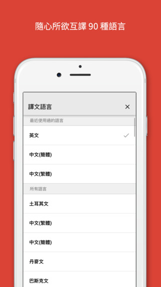 screen322x572 (1).jpeg