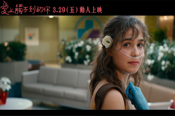 02.方格子