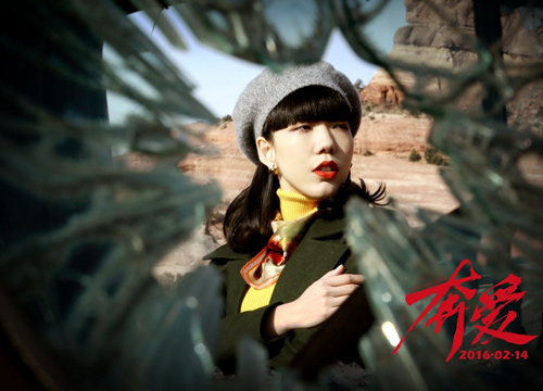 20160127101847140797