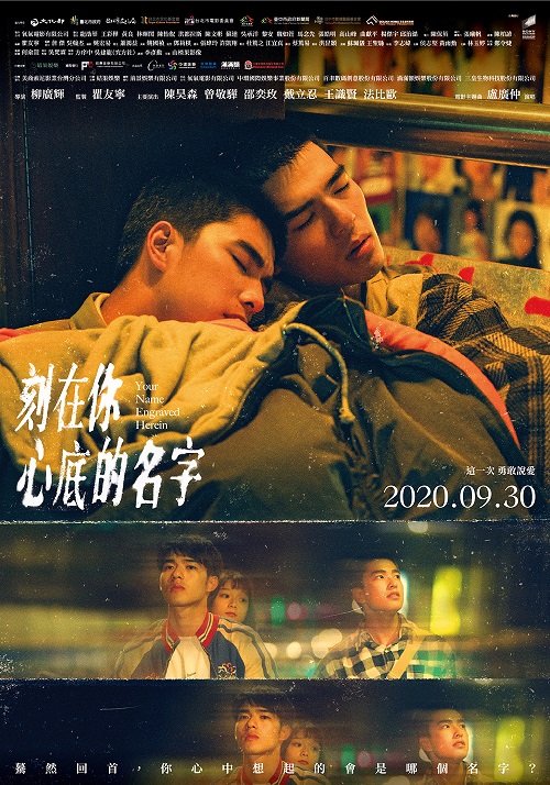 刻在2.jpg