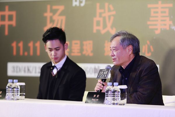 李安 (9).jpg