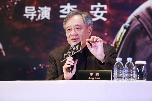 李安 (4).jpg