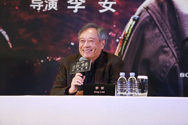 李安 (12).jpg