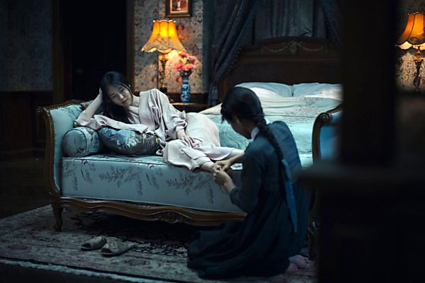 下女的誘惑3.jpg