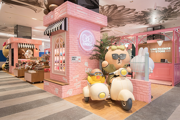 LINE FRIENDS Cafe