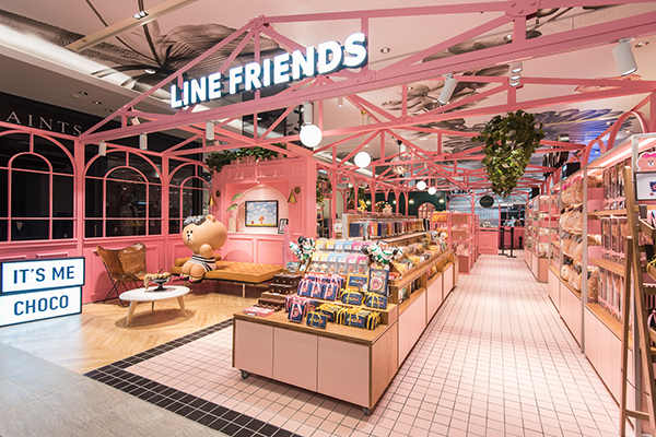 LINE FRIENDS Cafe