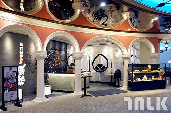 勝勢日式豬排板橋店