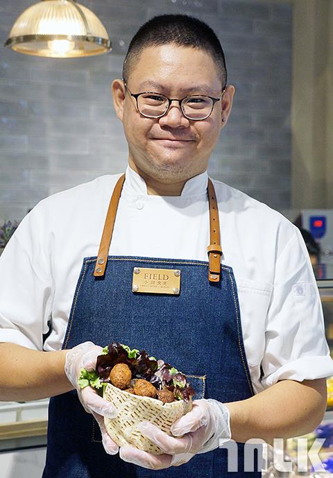 Field小田食光