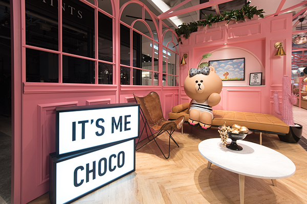 LINE FRIENDS Cafe