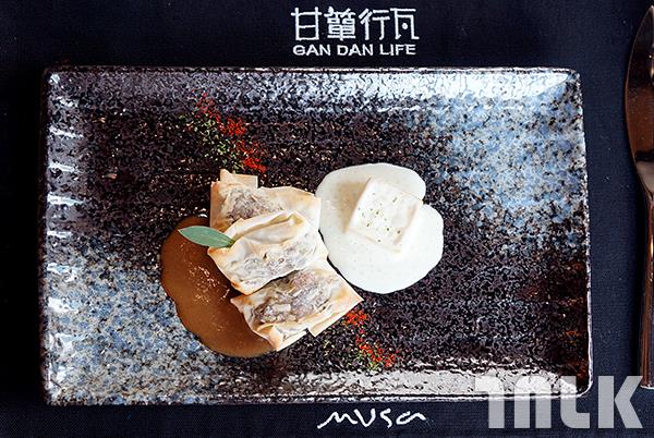 台南甘簞行瓦MVSA