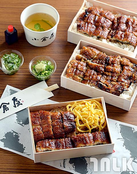 小倉屋便當