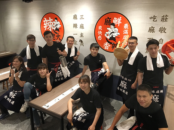 台中麻佬大麻辣燙