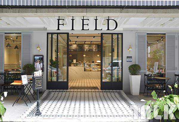 Field小田食光