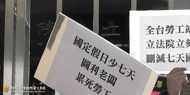 被偷走的七天-01(大)
