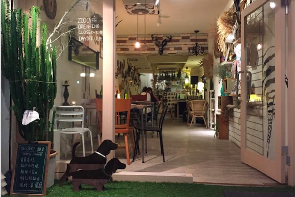 zoocafe-1.jpg