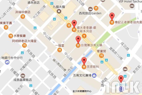 台中火車站地圖-OK.jpg