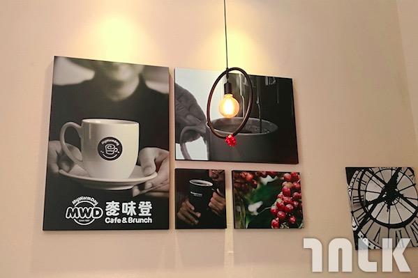 麥味登-2.jpg
