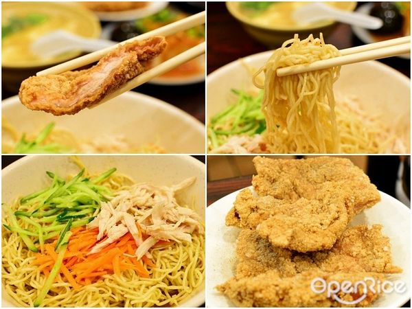 林文必涼麵.jpg