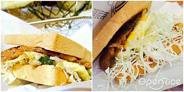 弗列斯Fresh House 碳烤三明治2.jpg