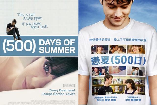 cover3 (Copy).jpg