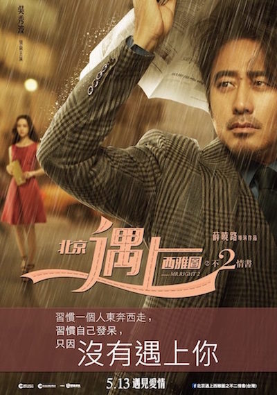loveletter-03.jpg