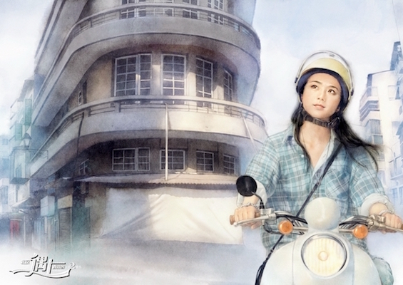 loveletter-06.jpg