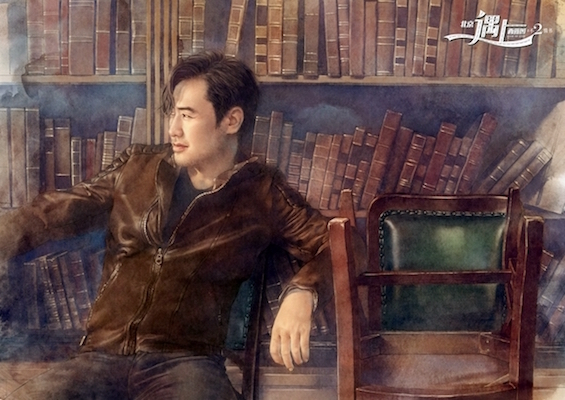 loveletter-07.jpg