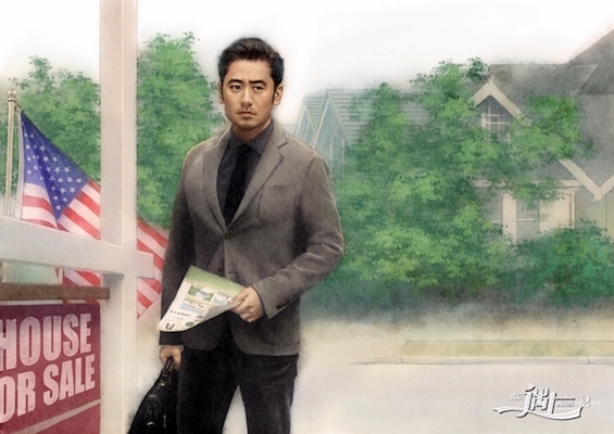 loveletter-11.jpg