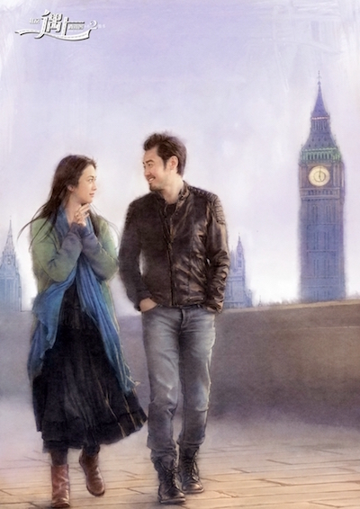 loveletter-12.jpg