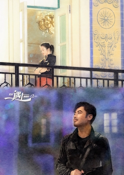 loveletter-13.jpg