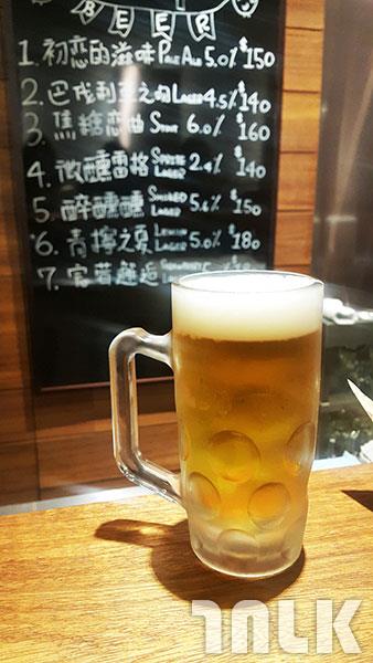 20180211_162212.jpg