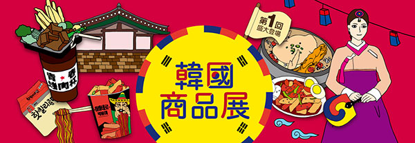 9dc2ee44-84f7-415b.jpg