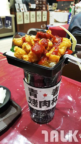 20171222_213144.jpg